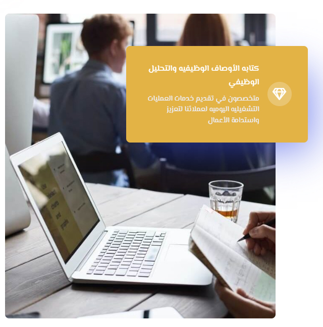 السلايددر الاول